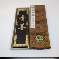 2026年最新】中国墨の人気アイテム - メルカリ