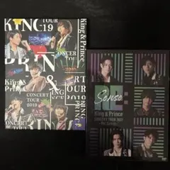 King & Prince コンサートツアーDVDセット