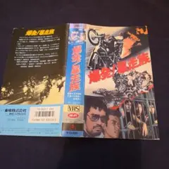 2026年最新】岩城滉一の人気アイテム - メルカリ