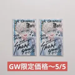 にじさんじ Oriens 3周年 ランダムチェキ風カード 緋八マナ
