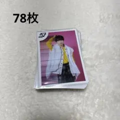 SUPER★DRAGON 飯島颯 生写真 78枚 まとめ売り 　スパドラ