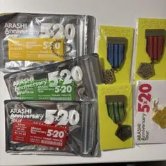 ARASHI Anniversary Tour キーホルダーセット