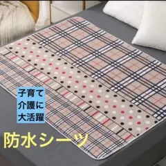 Item thumbnail for item 2aa47477-a7d3-43ac-8171-ea048c61f529