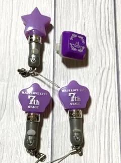 プリライ　藍　リンライ　リングライト　ミニライト　5th キングダム　7th