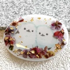 Item thumbnail for item 754ca8c4-5cc3-456e-916a-155c6648ce3f