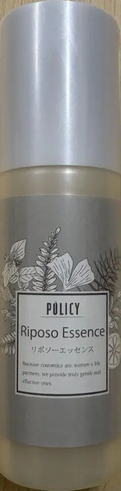 ポリシー化粧品 リポソーエッセンス 業務用 美容液 150mL 正規品