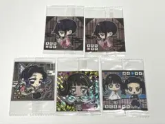 鬼滅 ウエハース カナヲ しのぶ