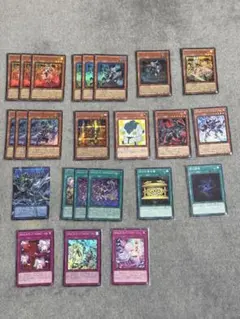 2026年最新】遊戯王マリス デッキの人気アイテム - メルカリ