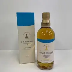 箱付き2本セット】ニッカ 宮城峡蒸溜所限定 ブレンデッドウイスキー