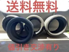 ①245/50R19 SPSPORTMAXX050DSST 説明欄必読のサムネイル