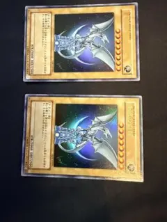 遊戯王 青眼の白龍 ブラックマジシャン 英語版 レリーフ 1st - メルカリ