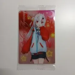 ホロライブ ウエハース vol.4 百鬼あやめ 新品未使用未開封