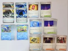 ポケモンカード まとめ売り　24枚セット ニンジャスピナー