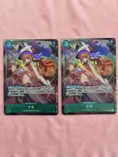 ナミ　プレミアムカードコレクション ベストセレクションvol.1 SR4枚