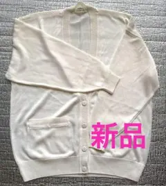 タグ付き デサント DESCENTE DLMTJB51 ホワイト カーディガン - メルカリ