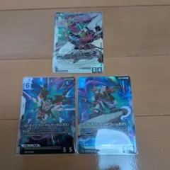 ガンダムカードゲーム ガンダムエクシア(EX) 2枚 LR+ パラレル - メルカリ