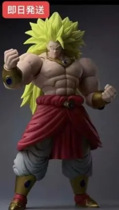 海外限定 ブロリー スーパーサイヤ人3 s.h.figuarts 同サイズ - メルカリ