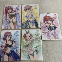 ブラインドミニ色紙 きゃらっとくじ 五等分の花嫁 5枚