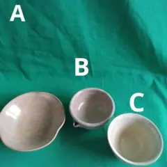 レトロ 萩焼?紫櫛目小鉢/唐津焼?片口小鉢/萩焼?湯呑陶器 不揃い3点のサムネイル