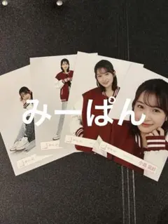 スギッチ様 リクエスト 2点 まとめ商品