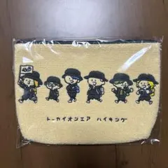 2026年最新】東海オンエアバックの人気アイテム - メルカリ