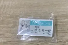 鬼滅の刃 原画展 時透無一郎 名札バッジ コレクション ネームバッジ