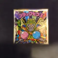 ヒロ様 リクエスト 5点 まとめ商品