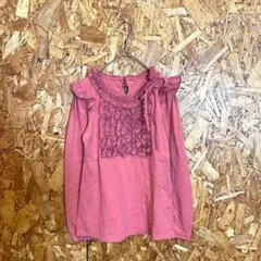 &Love Masami Satomi 長袖カットソー フリル 綿 レーヨン