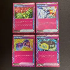 アンフェアスタンプ　プライムキャッチャー　ヒーローマント　マキシマムベルト