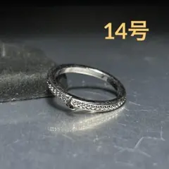 ヴィンテージ　ファッションリング　シルバー　14号　パヴェリング　エタニティ風