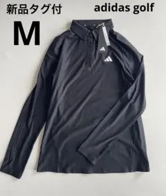 新品タグ付⛳️アディダスゴルフ　長袖　秋ゴルフシャツ　レディースM