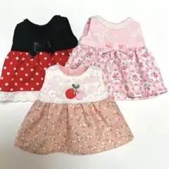 レミンちゃん ぬいぐるみ