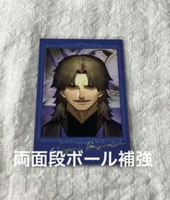 2026年最新】ラスプーチン fgoの人気アイテム - メルカリ