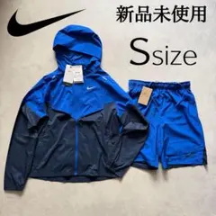 新品 Sサイズ ナイキ 上下セットアップ ウィンドランナー フーディ パンツ