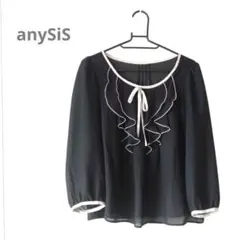 Item thumbnail for item 89043bf6-914a-482a-945f-514c5c9c7c76