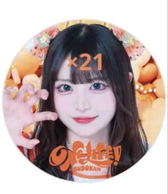 2026年最新】小熊まむの人気アイテム - メルカリ