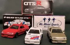 トミカ ニッサン スカイライン GTS 3台セット - メルカリ