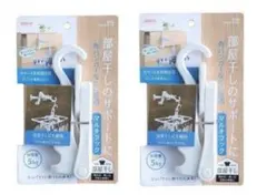 Item thumbnail for item be8245d3-d959-448d-9148-0e4dbb6ad991