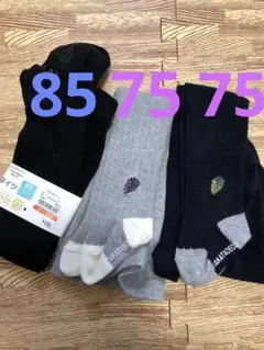 タイツ 3足セット 75 85