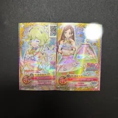 2026年最新】アイカツオンパレード コスモスの人気アイテム - メルカリ