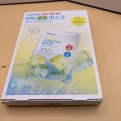 セルフュージョンCビタクーリングマスク 5枚入シートマスク 韓国コスメ
