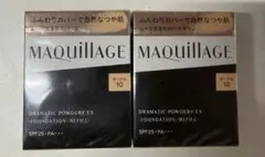 マキアージュ ドラマティックパウダリーEX オークル10 2個のサムネイル