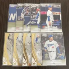 中日ドラゴンズ TOPPS GENESIS セット