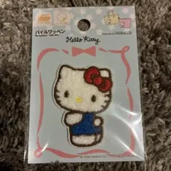 ふわふわ　ハローキティ 刺繍ワッペン パイルワッペン　アイロンワッペン