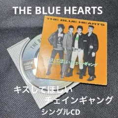 激レア】THE BLUE HEARTS キスしてほしい - メルカリ