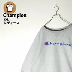 Champion スウェット 7XL ビッグサイズ ビッグロゴ 海外古着 B2