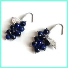 ハンドメイドピアス　ブルー　タイガーアイ　6mm 天然石　シルバー　葡萄風