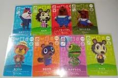 どうぶつの森 amiibo カード SP 8枚セット