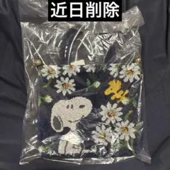 ☆新品未開封 フェイラー スヌーピー プロムナード ミニバッグ - メルカリ