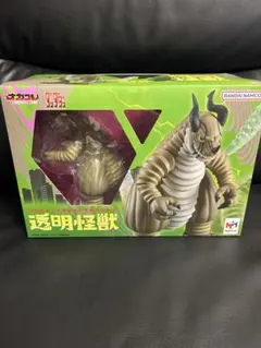 CCP 佐竹雅昭怪獣コレクション サドラ ノーマルver. 赤茶 - メルカリ